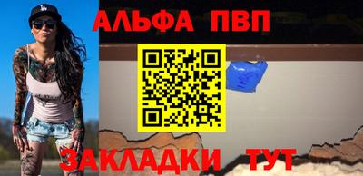 меф Нягань