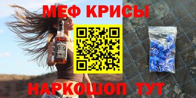 не бодяженный Обь