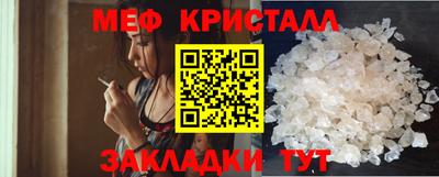 не бодяженный Обь