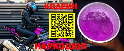 меф Нягань