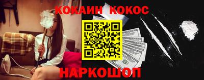 не бодяженный Обь