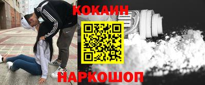 меф Нягань