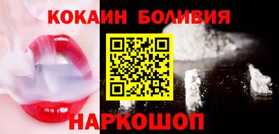 меф Нягань