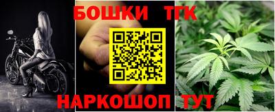 меф Нягань