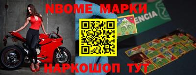меф Нягань
