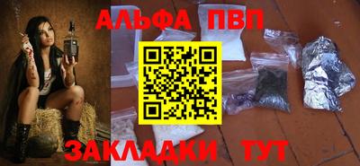 не бодяженный Обь