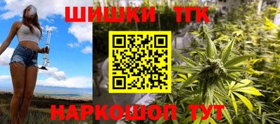2c-b Обнинск
