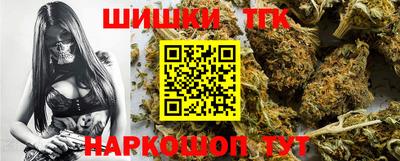 2c-b Обнинск