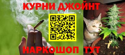 меф Нягань