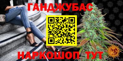 не бодяженный Обь