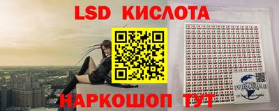 меф Нягань