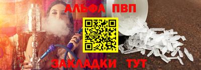 меф Нягань