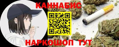 2c-b Обнинск