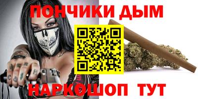 меф Нягань