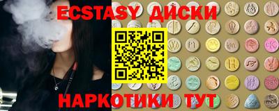 не бодяженный Обь