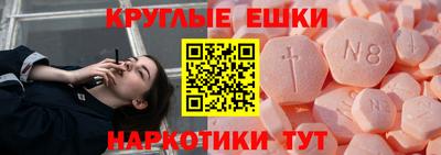 меф Нягань