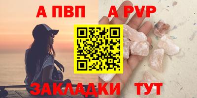 2c-b Обнинск