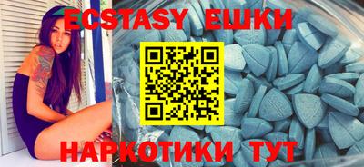 не бодяженный Обь