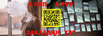 меф Нягань