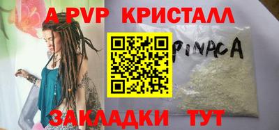 не бодяженный Обь