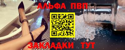 не бодяженный Обь