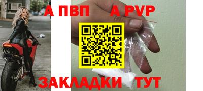 2c-b Обнинск