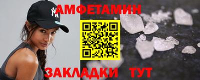 не бодяженный Обь