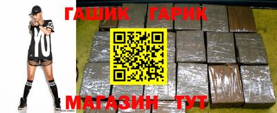 не бодяженный Обь