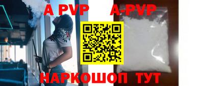 не бодяженный Обь