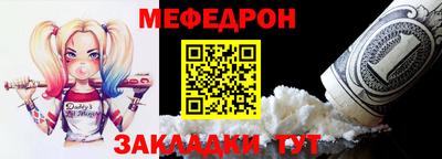 не бодяженный Обь