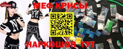 не бодяженный Обь