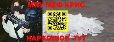 не бодяженный Обь