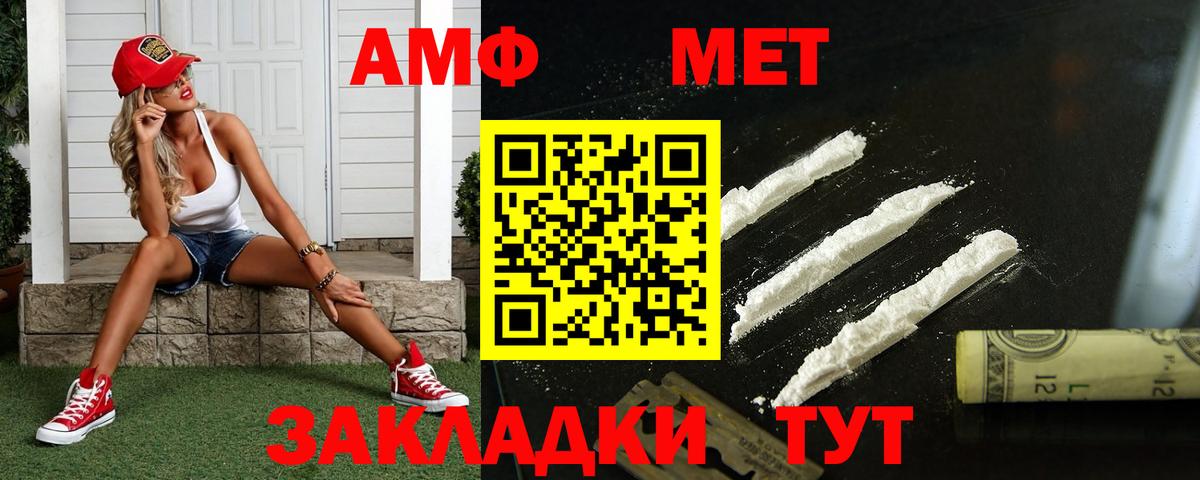 А ПВП Петрозаводск